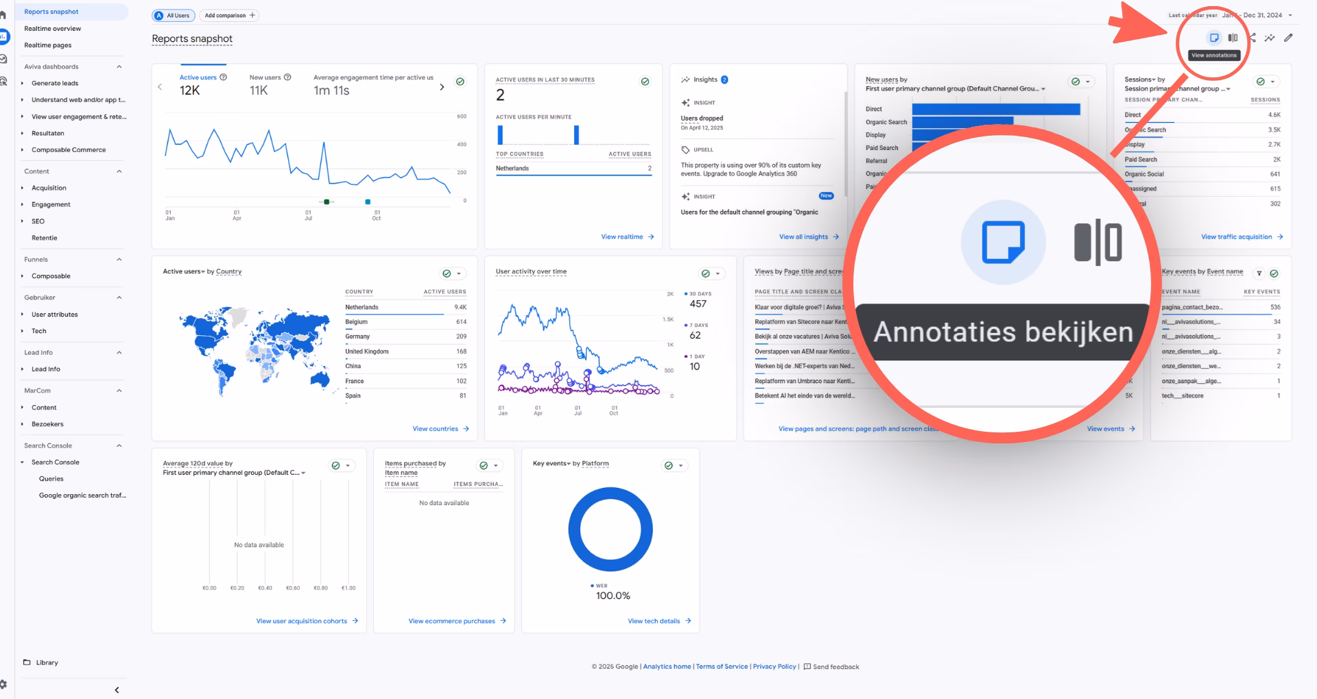 De annotatieknop is toegevoegd aan de homepagina