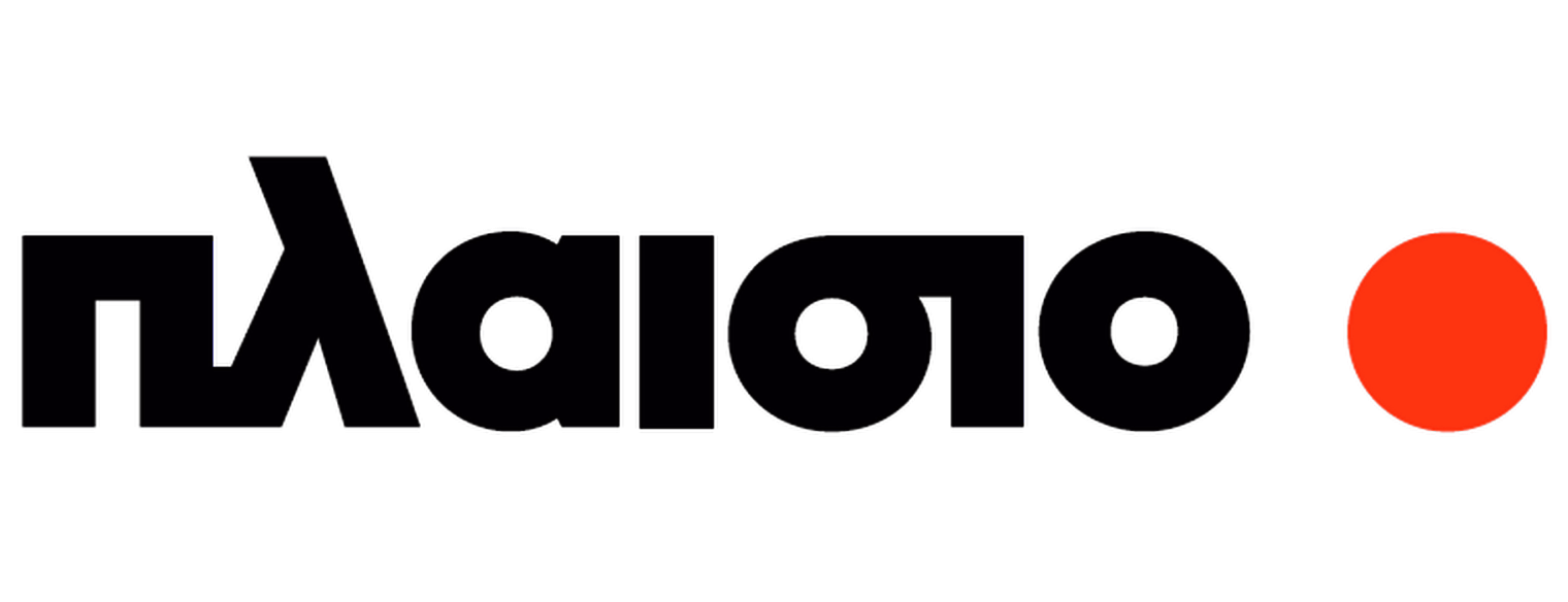 Het logo van Plaisio